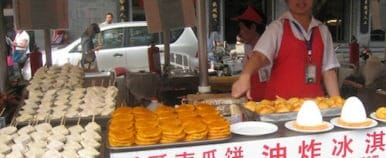 Pumpkin Cakes at Donghuamen Night Market