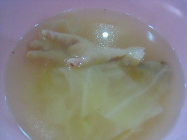 Chicken Foot Soup