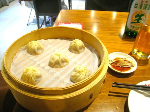 Din Tai Fung Taipei Taiwan Dumpling