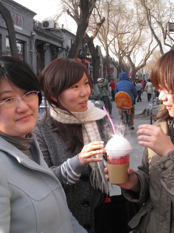 Nanluoguxiang and Bubble Tea
