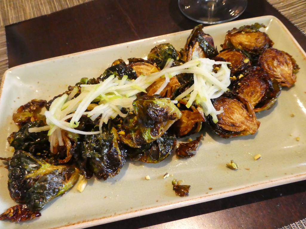 Roasted Brussel Sprouts 