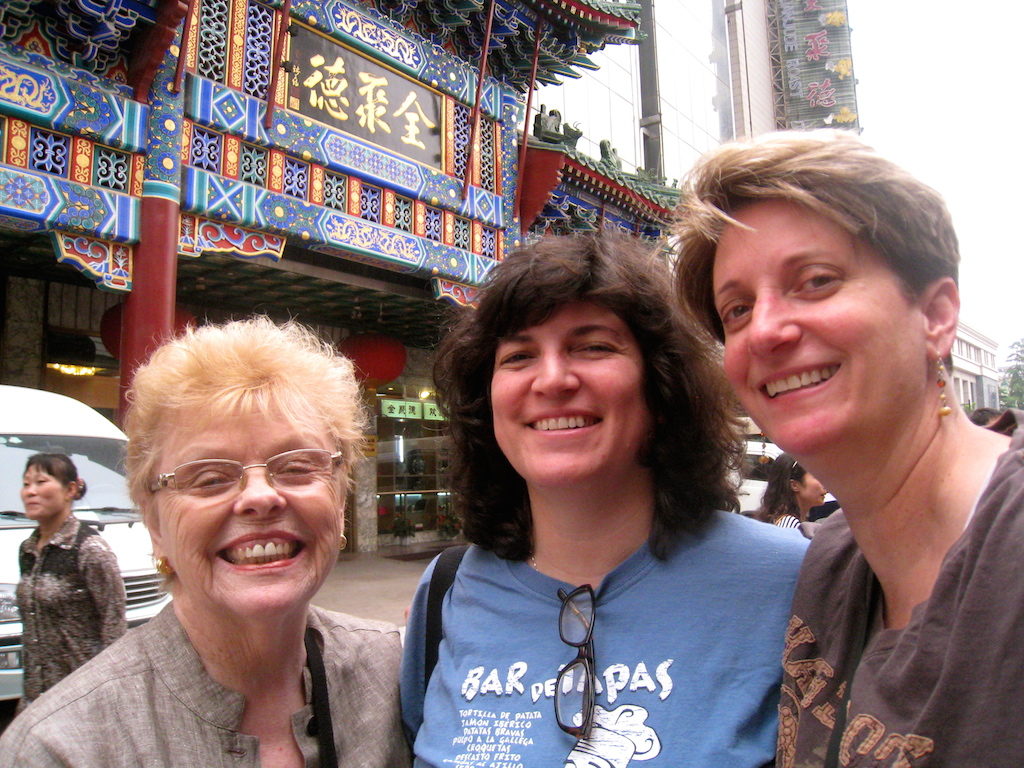 Seeing The Sites in Beijing