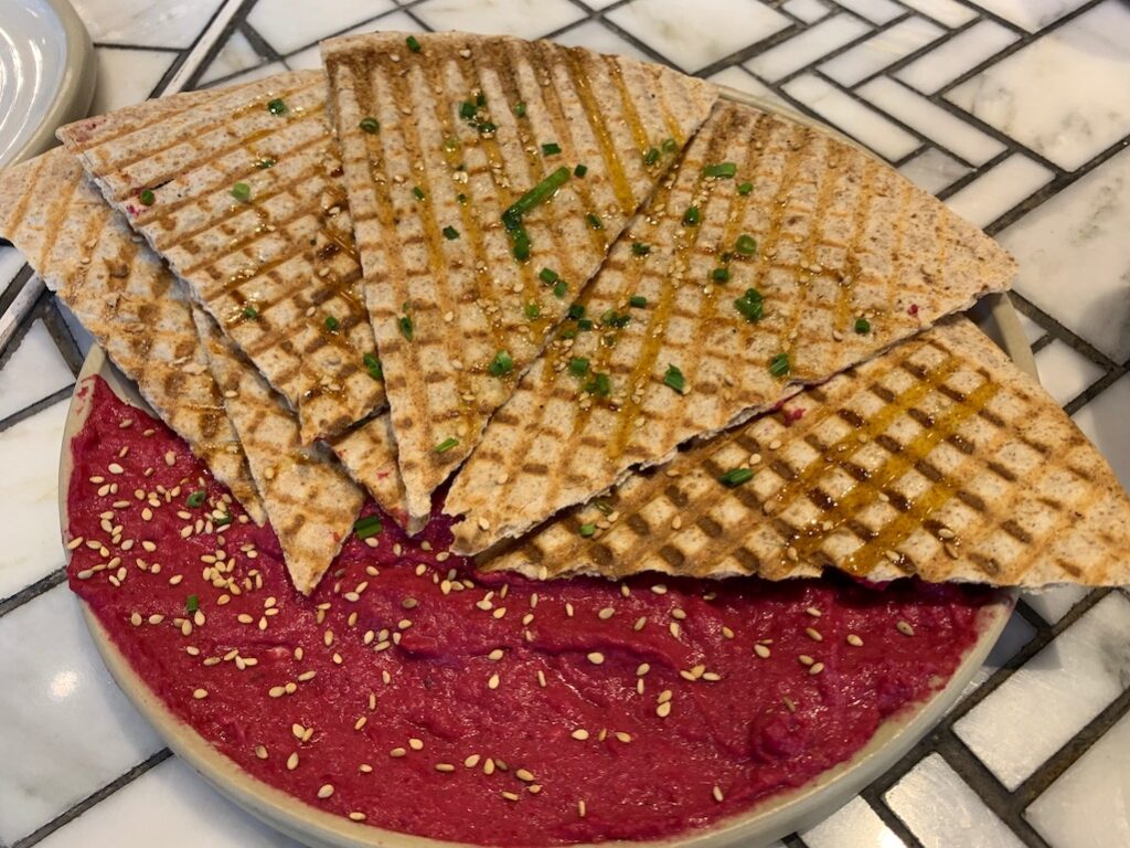 Beet hummus at Wilma's in Ann Arbor Michigan