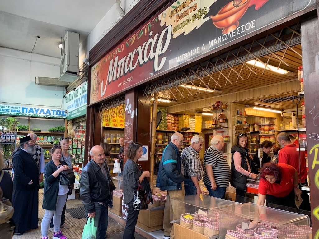 Busy day at the Athens Markets